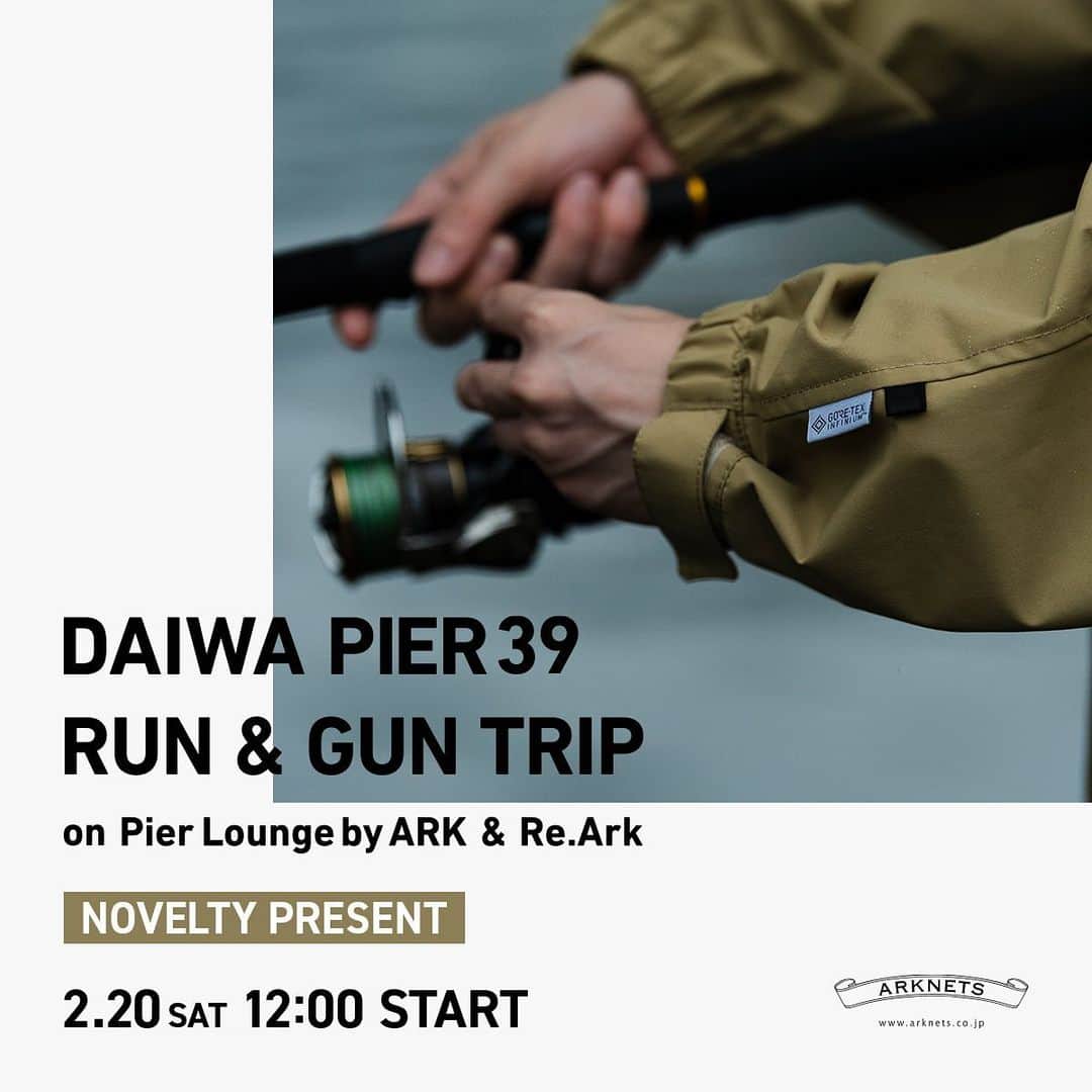 ARKnetsのインスタグラム：「DAIWA PIER39 RUN & GUN TRIP on Pier Lounge by ARK ＆ Re.Ark﻿ ﻿ 2月20日(土)より、店頭購入者限定で《 DAIWA PIER39 》のノベルティーキャンペーンを開催いたします。﻿ 期間中は、《 DAIWA PIER39 》商品をお買い上げのお客様に《 DAIWA PIER39 》GORE-TEXファブリック仕様のオリジナル巾着をプレゼント！﻿ どうぞこの機会をお見逃しなく。 ﻿ ﻿ 店頭にて《 DAIWA PIER39 》の商品をご購入いただいた方に先着で、GORE-TEXファブリック仕様のオリジナル巾着(カーキ)をプレゼント。 ﻿ ※ノベルティが無くなり次第終了﻿ ﻿ @pier_lounge_by_ark﻿ @reark_arknets﻿ ﻿ ﻿ 【取扱い店舗】﻿ ■Pier Lounge by ARK﻿ 〒320-0861 宇都宮市西1-2-1﻿ 営業時間：12:00-19:00﻿ TEL：028-612-2775﻿ mail：pierlounge@arknets.co.jp﻿ ﻿ ■Re.Ark﻿ 〒370-0826 群馬県高崎市連雀町5-1﻿ 営業時間：12:00-19:00﻿ TEL：027-327-6970﻿ mail：reark@arknets.co.jp﻿ ﻿ 【注意事項】﻿ ・ノベルティは数に限りがございますので、無くなり次第終了とさせていただきます。﻿ ・店頭限定のイベントとなります。﻿ ﻿ #daiwapier39 #ダイワピア39 #ダイワ #アウトドア #アウトドアファッション #メンズファッション #styling #スタイリング #スタイル #fashion #ファッション #21ss #2021ss #coodinate #coodinate #コーディネイト」