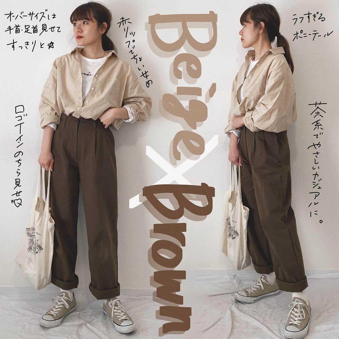 かほこ。のインスタグラム
