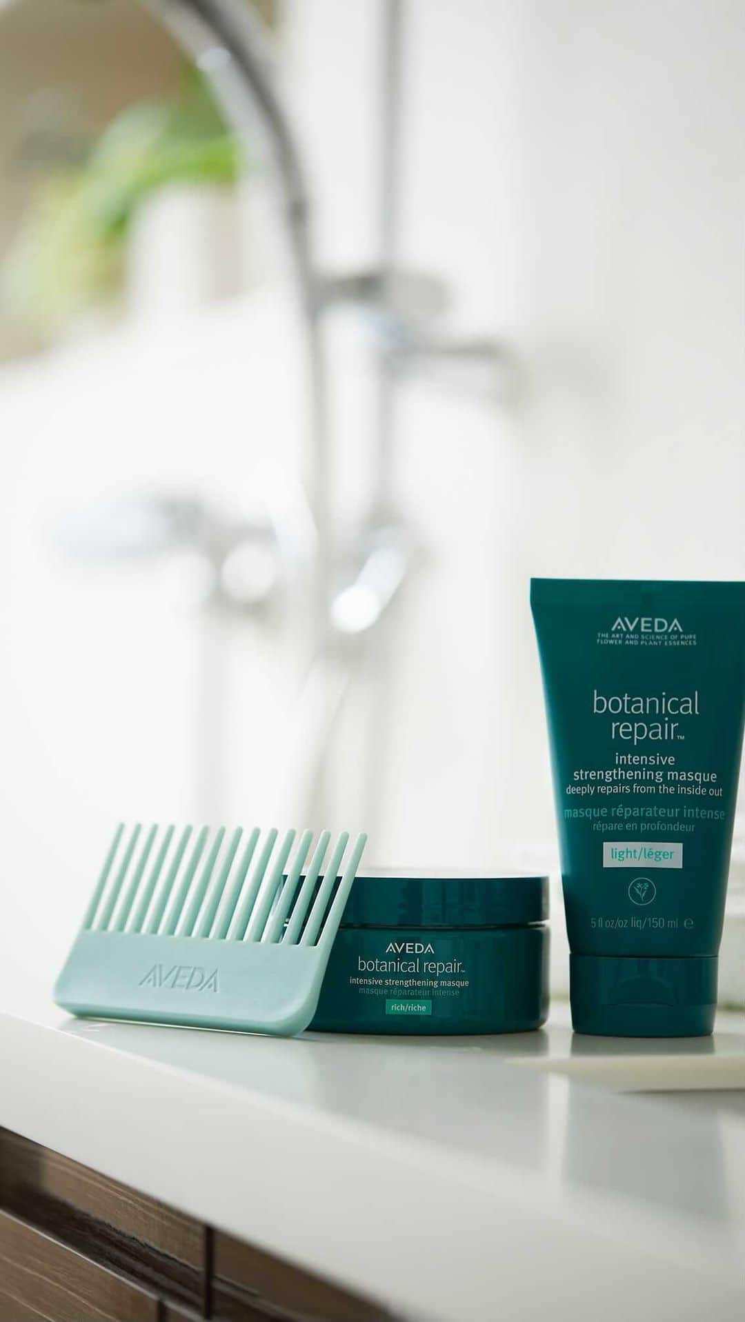 Aveda Japanのインスタグラム：「ただいま #ボタニカルリペア インテンシブ マスクご購入でプレゼント中のオリジナルコーム🌿こちらを使った #HOWTO 動画をぜひ #おうちケア の参考に📽」