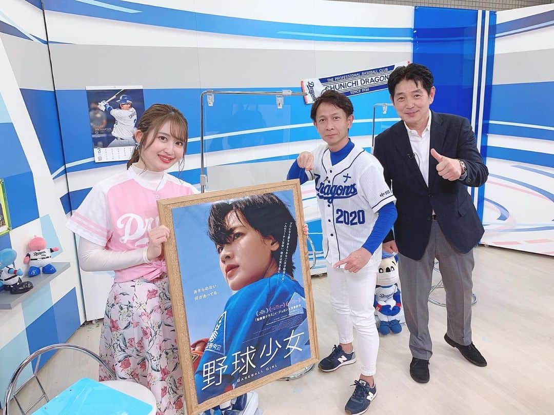 沢井里奈のインスタグラム