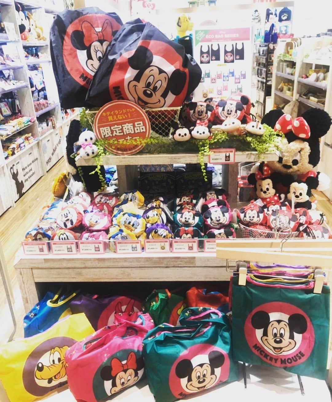 KIDDY LAND officialのインスタグラム