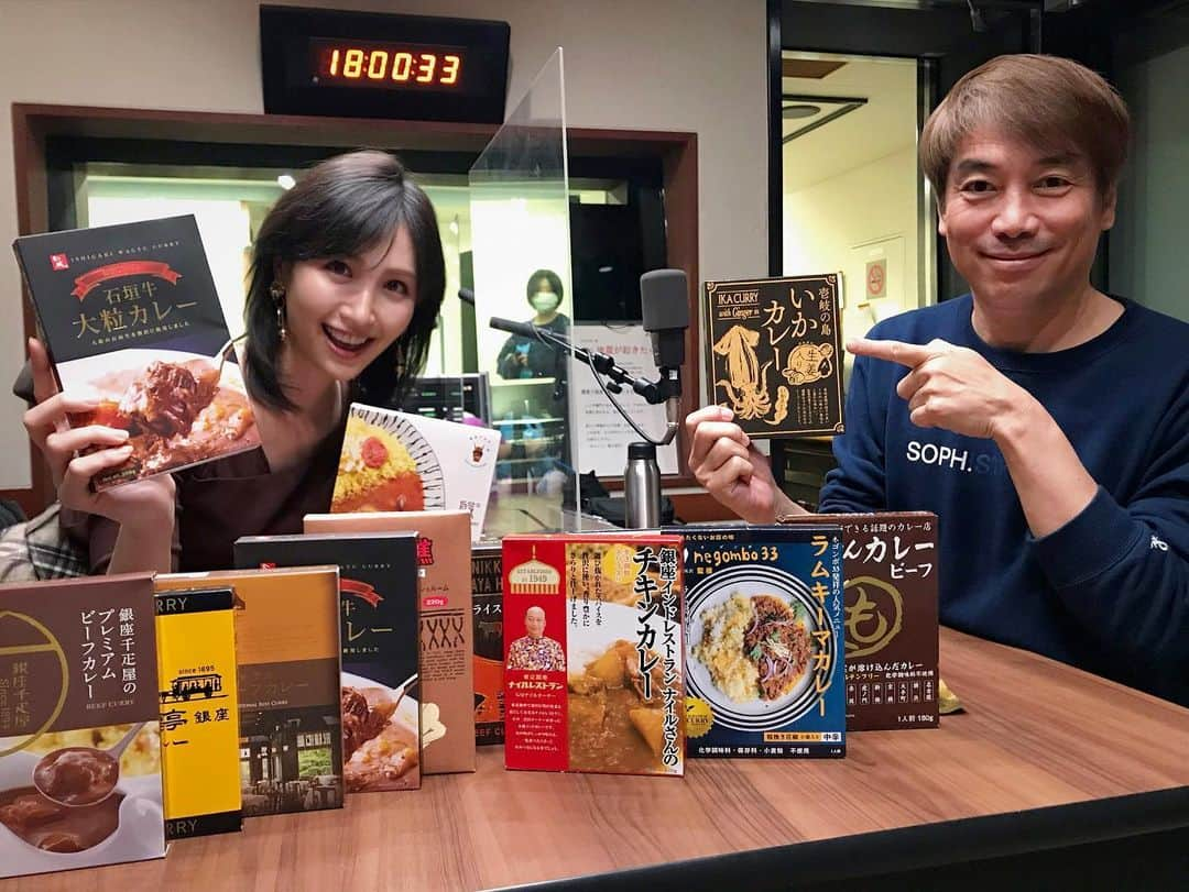 横山ルリカさんのインスタグラム写真 - (横山ルリカInstagram)「. TOKYO FM🎧 【TOKYO TEPPAN FRIDAY】✨ 今日のてつふらは、メッセージを紹介させていただいた方、全員に高級レトルトカレーをプレゼント🍛✨ 中西さん特製のキノコたっぷりカレーは、ガチで美味しかった〜😋✨ 甘口以外は無理だったお子様舌の私が初めて完食した中辛カレーでした🥰 . #TOKYOFM #TOKYOTEPPANFRIDAY #てつふら #中西哲生 さん #カレー #🍛🍛🍛」2月19日 21時45分 - rurika_yokoyama_official