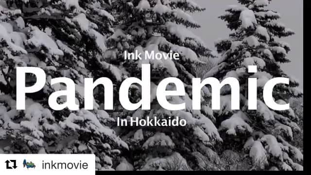 片山來夢のインスタグラム：「Episode 2. Link in bio 👈👈👈  #Repost @inkmovie with @get_repost ・・・ Inkmovie episode 2. "pandemic" in Hokkaido  Rider (A to Z) Hayate Yasunaga @one_nap_  Ikumi Imai @ikumiv  Kansuke Otomo @kansukeotomo  Kuya Kubota @kuyakubota  Masakazu Sato @masakazusat0  Motoki Takahashi @motokitakahashi  Raibu Katayama @raibukatayama  Ryusei Takahashi @ryumonster  Yuri Okubo @yuriokubo727  Yutaro Miyazawa @yutaro38  Yuto Totsuka @yuto_totsuka  Sponsors  BURTON @burtonjapan  VOLCOM @volcomjapan  SALOMON @salomonsnowboardsjapan  K2 @k2.snowboarding  UNION @unionbinding_japan  DEELUXE @deeluxeboots_japan  https://youtu.be/eBnFH7Kg8wA  プロフィールより」