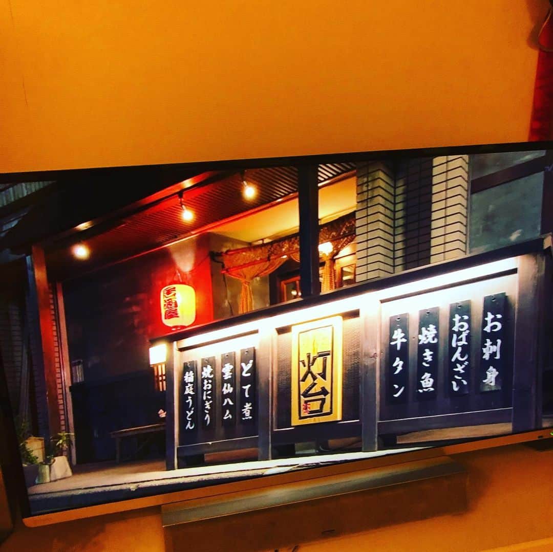 永田裕志さんのインスタグラム写真 - (永田裕志Instagram)「昨日のオフ日に久しぶりに女房とランチに行きました。 私は本生マグロ定食を食べました。 とても美味しくて、幸せな気持ちになりました。 次はこのお店で昼飲みしてみたいです。 #永田裕志  #灯台  #新日本プロレス  #溝の口」2月19日 21時55分 - yuji_nagata