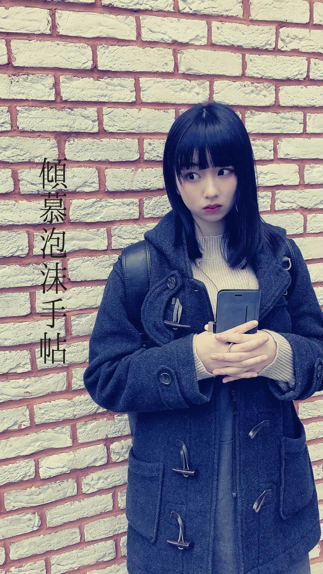 のインスタグラム：「あれ。1秒も進んでないのかな メイク直ししたのは遥か昔。 手が冷たい、あたたまりたい。 聴きたいラジオ、全部聴き終わっちゃった。 みんな足早に去っていく。 私とお月様どっちが勝つかしら。 . 浮かんだ想い、弾けて何処へいく。 . . . . #奥森皐月 #女子高生 #恋愛 #小説 #ドラマ #告白 #エッセイ #オリジナル #彼女 #恋人 #失恋 #自撮り女子 #動画 #作品撮り #デート . #電車 #駅 #待ち合わせ #時計 #七尾旅人 #ラジオ . #りぼんガール #すイエんサーガールズ #スターダストプロモーション」