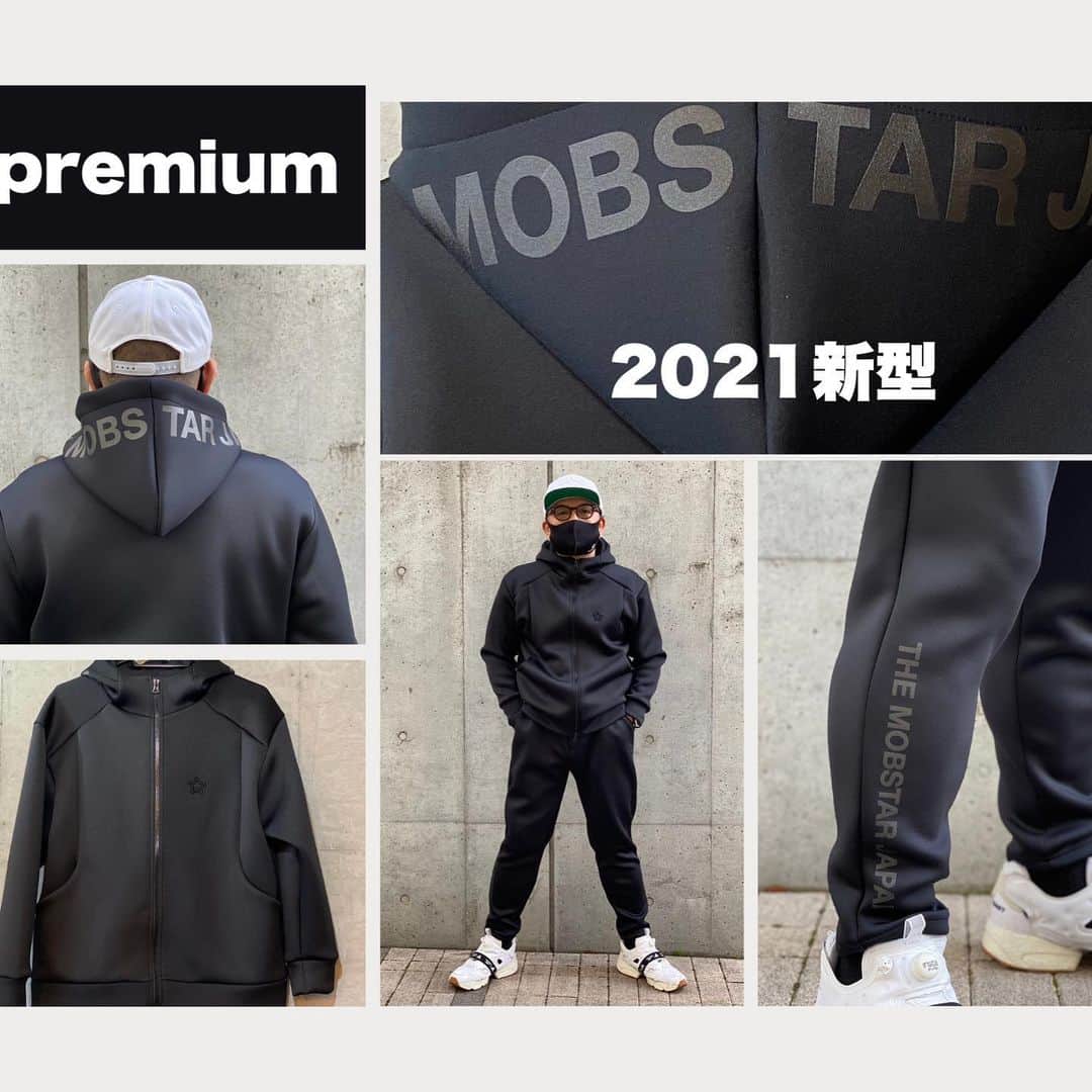 中野英雄さんのインスタグラム写真 - (中野英雄Instagram)「お待たせ致しました 2021年新型ジャージ 発売です！ 生地を柔らかい物に 変えて形も首までファスナーを伸ばして変更致しました！  21日18時販売開始です‼️  #instagood #fashion  #mobstar #japan  #instafashion #tokyo #happy」2月19日 22時01分 - hideo_nakano
