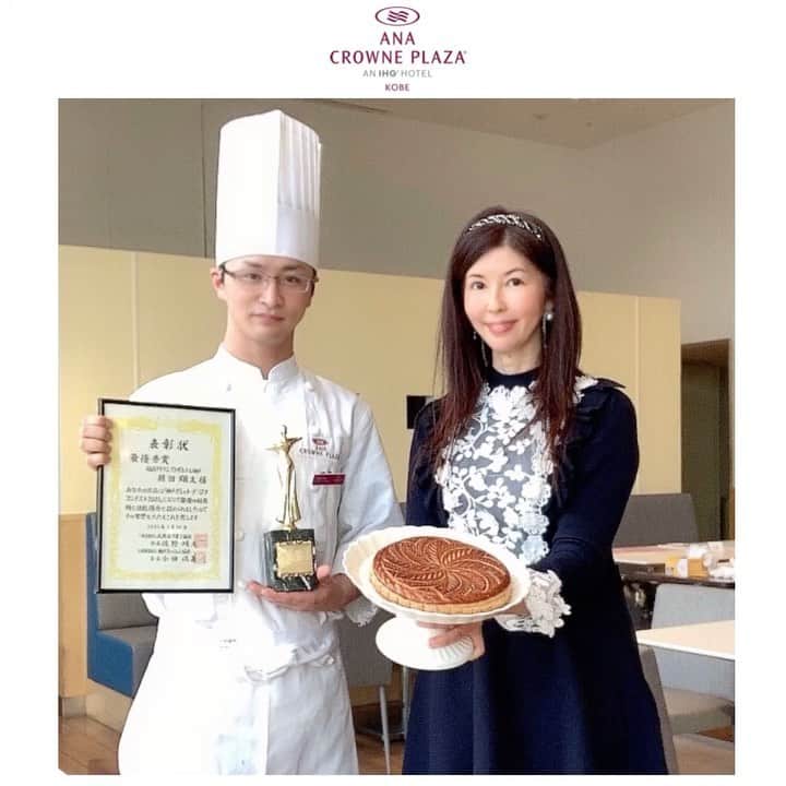 黒帯さんのグルメインスタ