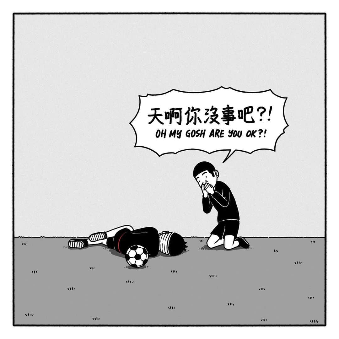 Duncanさんのインスタグラム写真 - (DuncanInstagram)「💥🧠💥 . #concussion #ball #brain #taiwan #illustrator #2021 #comics #duncan #當肯 #duncandesign」2月19日 22時14分 - duncan_design