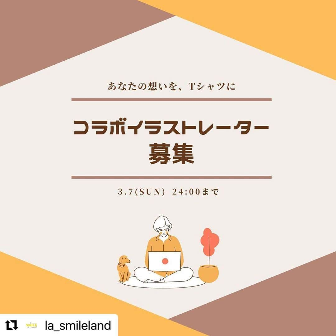 Alinoma公式さんのインスタグラム写真 - (Alinoma公式Instagram)「スマイルランドでTシャツのイラストレーターさんを募集しています！  #Repost @la_smileland with @make_repost ・・・ ＼イラストレーターさん必見💡／ あなたの作品を大きいサイズのTシャツとして商品化！ . 大きいサイズのレディース服ブランド、 SMILELANDとコラボしてくださるイラストレーターさんを プロ・アマ問わず募集中です🙋‍♀️✨ . 少しでもご興味のある方は、 @la_smileland のプロフィール画面ハイライト「info」より 特設ページにアクセスしてご応募ください💨💨 . ＜募集期間＞ 2021年2月16日(火)AM11:00～3月7日(日)24:00まで . ＜応募資格＞ ・美術を学んでいる方（美術系大学在校生、及び卒業生）、又は、同等のスキルを持つ方。 ・スケジュールを厳守し、新規イラストの制作が可能な方。 ・日本国内在住で日本語での連絡に支障がない方。 ・プロ、アマチュアは問いません。グループではなく個人の応募に限ります。 ・商品化に伴い、AI(illustrator)データとPDFデータにてイラストのご提出が可能な方。 . ＜報酬＞ 採用者にはプリントTシャツとして商品化するイラストの制作を依頼、 制作に伴い、報酬をお支払いします。(過去実績に応じて金額は要相談となります。金額表をお持ちの場合はエントリー時にご記載ください。) . ＜エントリー方法＞ ① スマイルランド公式アカウント @la_smilelandのプロフィール画面にアクセス ② ハイライト画面「info」から特設ページにアクセスし、 必要事項を記入、送信のうえエントリー . ＜エントリーに伴う提出物＞ ・過去制作物のjpgデータ (選考時の参考資料としてのみ使用いたします。他社にて発表済みの作品も可、新規に制作いただく必要はございません。) ・制作物の説明 ※提出いただいた個人情報及び作品データは一定期間保管後、速やかに削除いたします。個別での返却はいたしません。 . ＜採用者発表＞ 採用者発表は3月中旬を予定しております。 採用者には、応募時に入力いただいたメールアドレスへ連絡いたします。 ドメイン指定受信設定等をされている方は、「@nissen.co.jp」からのメールを受信できるように設定ください。 . ＜ご注意＞ ※1人につき、1回までの応募といたします。 ※応募後の審査状況や選考結果に関するお問い合わせにはお答えできません。 ※採用者の方は、イラストの制作および商品化に際して、株式会社ニッセンと業務委託契約を締結していただきます。 ※未成年の方については、採用後に親権者の同意書が必要となります。 ※採用者は、弊社オフィス（京都市）、または、オンラインでの打ち合わせに参加いただきます。 ※弊社及び関連会社関係者のご応募はご遠慮ください。 ※エントリーに際して入力する情報は、すべて応募者本人が入力したご自身に関する情報であり、アップロードしたデータは応募者本人が制作した作品であることを確認のうえ、ご応募ください。 . たくさんのご応募お待ちしております🍀 . . #スマイルランド #smileland #イラスト #イラストレーターさんと繋がりたい #イラストグラム #イラストレーター #イラストレーション #イラストエッセイ #公募 #募集 #キャンペーン #お仕事依頼受付中 #draw#drawing#illustrator#illustration #絵 #webデザイナー #線画イラスト #美大 #デザイナー #似顔絵オーダー #似顔絵描きます #キャンペーン #tシャツ」2月19日 22時23分 - alinoma_official