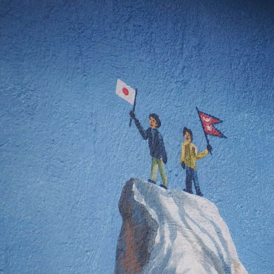 野口健さんのインスタグラム写真 - (野口健Instagram)「ネパールで建設中の学校ですが、校舎の壁に驚くほど素敵な壁画！！！ここまでくると芸術作品ですね〜！！！正直、かなり感動しました！！！ #野口健#野口健ヒマラヤ基金」2月19日 22時18分 - noguchiken8848