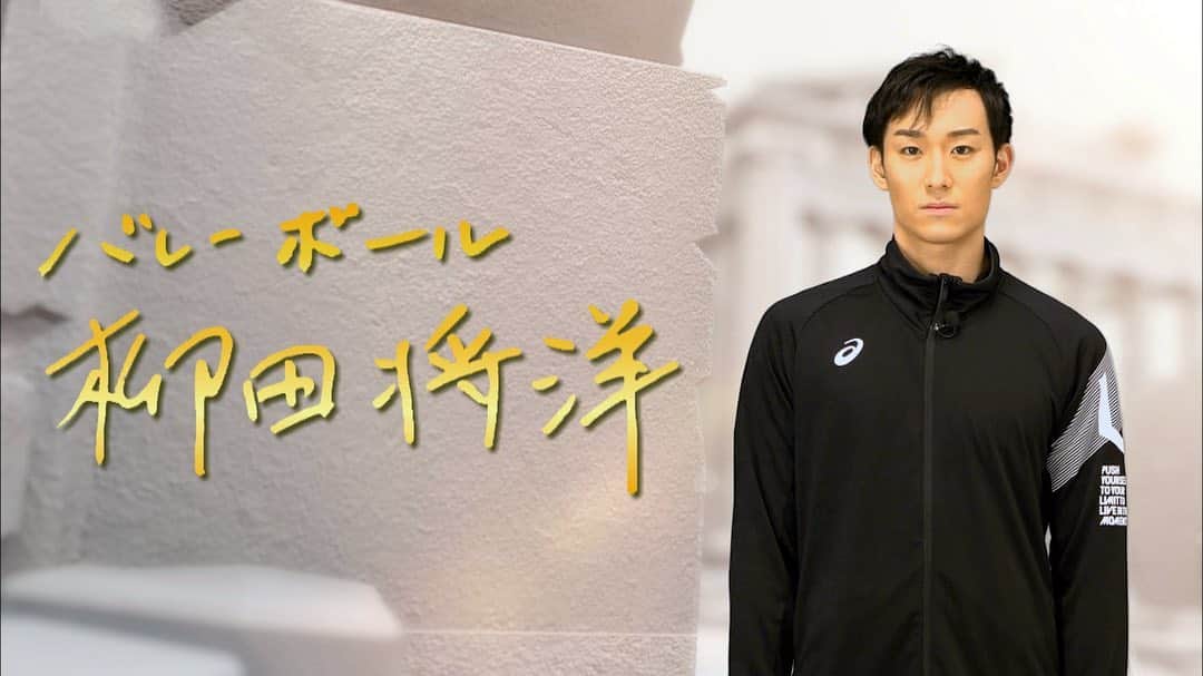 日本テレビ「POWERフレーズ」のインスタグラム