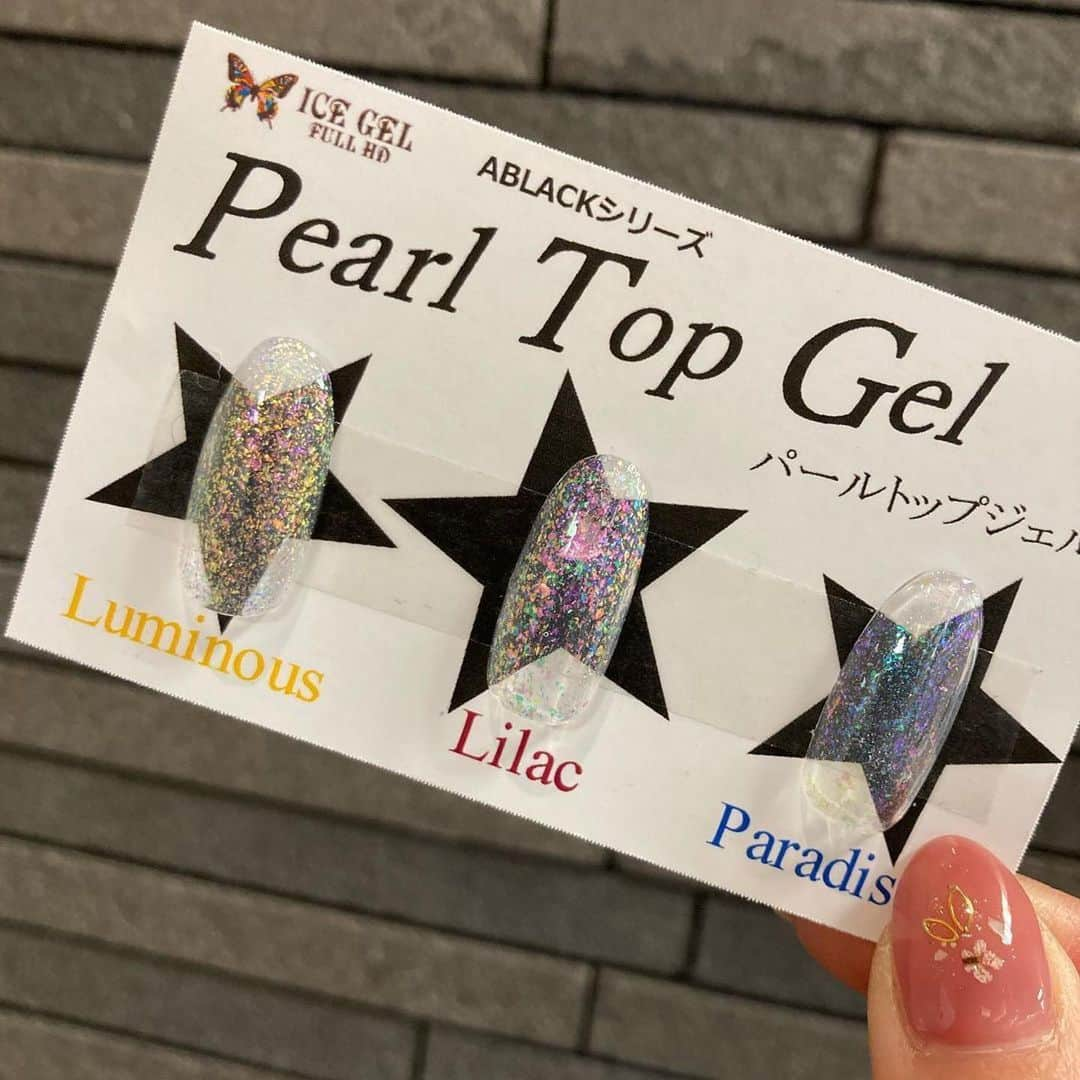 Icegel Nailのインスタグラム