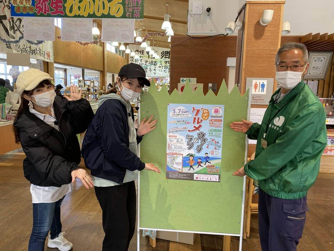 岩野理沙のインスタグラム