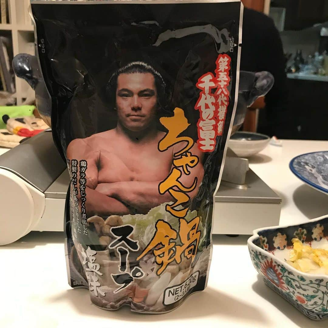 丸山敬太さんのインスタグラム写真 - (丸山敬太Instagram)「本日も冷えてきたので お家でお鍋  ちゃんこ鍋 @go_akimoto ご馳走様でした。 美味しゅうございました」2月19日 23時37分 - keitamaruyama