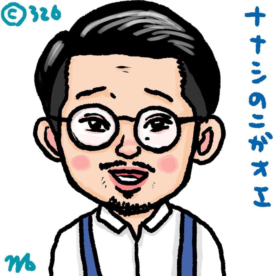 326のインスタグラム：「ななしの似顔絵2/20 昨日の答えは見取り図、盛山さんでした。正統派、王道、そんな漫才師さんです。見取り図ってコンビ名からもわかるように語彙力半端ないです。  amzn.to/3lV42cc amazon.co.jp/dp/4344036107/…  amazon.co.jp/dp/4908059063/… amazon.co.jp/dp/4861132150/…」