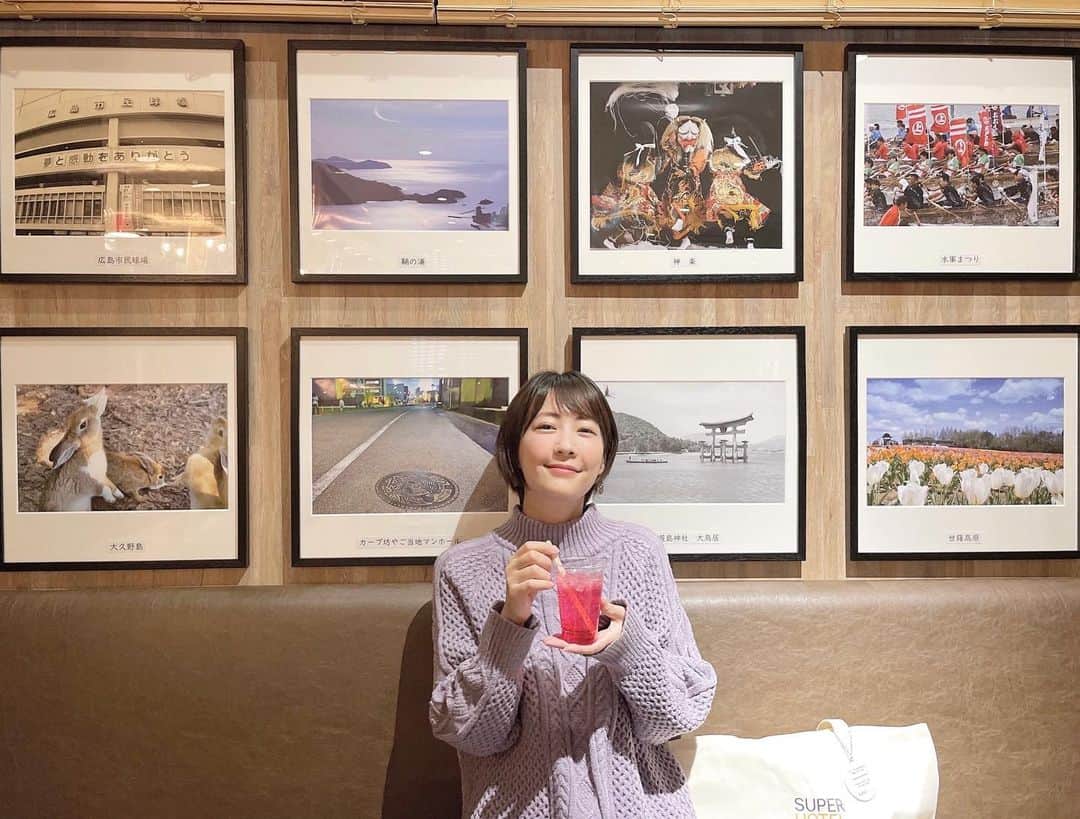 うえむらちかさんのインスタグラム写真 - (うえむらちかInstagram)「今日は、広島に新しくオープンするホテルをご紹介！﻿ ﻿ もうすぐ開幕！とあって、みんな遠征先のホテルが気になる時期かなと思いますが、広島のホテル業界も勿論力を入れています！﻿ ﻿ 3月3日に薬研堀通りにオープンする﻿  📍スーパーホテル広島天然温泉・薬研堀通り @super.hotel_official  @super.hotel_h.yagenbori  ﻿ 内装の至る所に「神楽」や「大久野島」、「カープ」、「旧市民球場」などの広島を感じられる写真が飾られており、ラウンジ兼レストランの照明にはオリジナルの真っ赤な照明カバーが設置されているなど、細かいところまで憎い演出が見受けられます⚾︎﻿ ﻿ ワインやカクテルなどのお酒やソフトドリンクを無料で楽しめるウェルカムバーで勝鯉の美酒を味わった後は🍹﻿ ﻿ 広島県の #善入寺温泉 から運搬した #天然温泉「縮景の湯」でゆっくりと日頃の疲れを癒やしてみてはいかがでしょうか？♨️﻿ ﻿ 翌朝の、健康朝食ビュッフェでは🥣﻿ デザートに #チチヤス が出たり﻿ 焼きたてのパンが食べられて最高でした🥐﻿ ﻿ ﻿ #スーパーホテル﻿ #superhotel #hiroshimahotel #広島ホテル #広島観光 #広島﻿旅 #広島 #広島の推しスポットを熱く応援する」2月20日 0時12分 - uemurachika