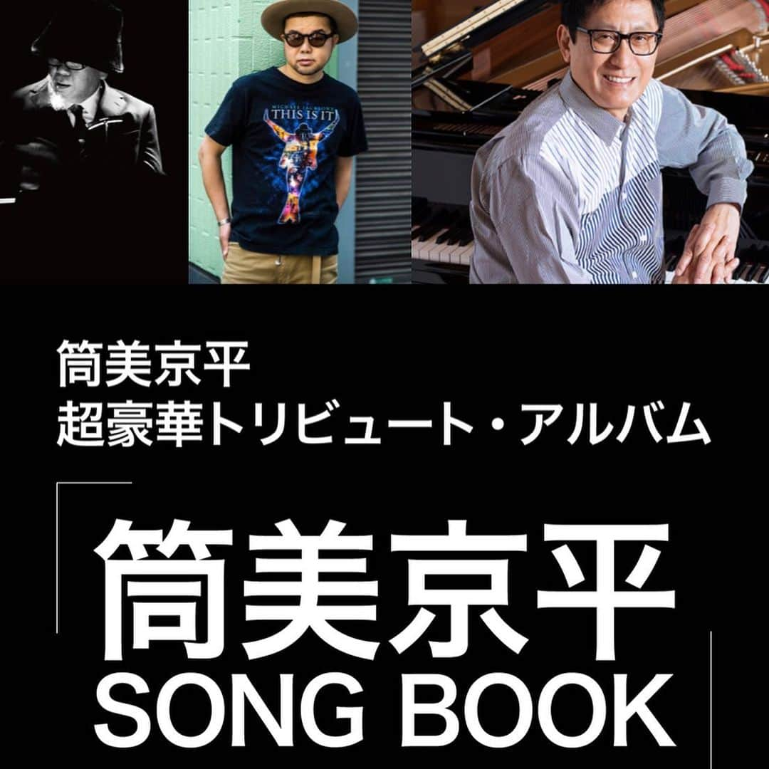 西寺郷太さんのインスタグラム写真 - (西寺郷太Instagram)「3/24(水)リリース『筒美京平SONG BOOK』。アートワークや収録曲順が公開。西寺郷太プロデュースによるアイナ・ジ・エンド　@aina_BiSH 「ブルーライト・ヨコハマ」も収録されています。武部聡志さんの指名、光栄でした。アイナさん、素晴らし過ぎてスタジオで震えました！  にしても、このプロデューサー陣の並び…。」2月20日 0時29分 - gota_nonareeves