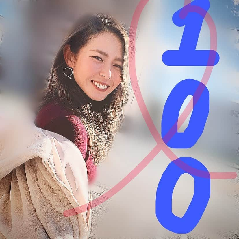 磯崎由加里さんのインスタグラム写真 - (磯崎由加里Instagram)「. ついに ❤︎100投稿目❤︎ . . 先日、もう少しで100投稿ですねと コメントを頂いて気付きました😌笑 なので、いつもと違う感じのものを載せてみました🤣🤣🤣 . 更新頻度はとても低いですが 色んなことを更新していけたらいいな〜 と思ってます☺️💨 . ゆるい感じでちょっとずつ 更新していきます💓 . . #たまには #オフショット #コロナ #落ち着いたら #お出かけしたいな #この1年 #やりたいこと #色んなことに #挑戦したいなぁ」2月20日 0時50分 - isozaki.11