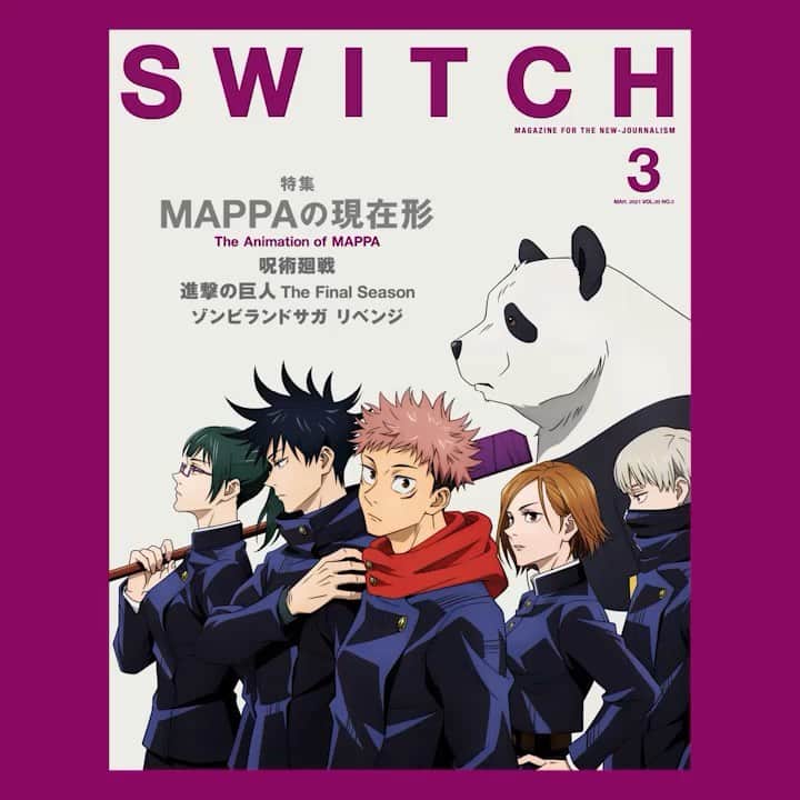 SWITCHのインスタグラム