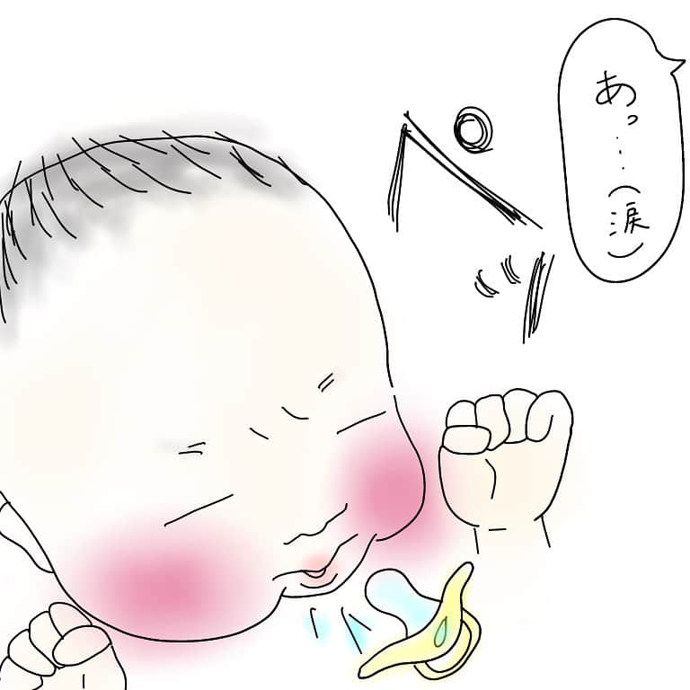 竹内由恵さんのインスタグラム写真 - (竹内由恵Instagram)「夜中になると、授乳しても、おむつ変えても、おしゃぶり与えても、泣き続ける時があるのですが、その理由が知りたいです…🙏  #ヨシエのヒトリゴト#赤さん#泣く理由#新生児#誰か教えてー#前回の投稿の続き」2月20日 11時27分 - yoshie0takeuchi