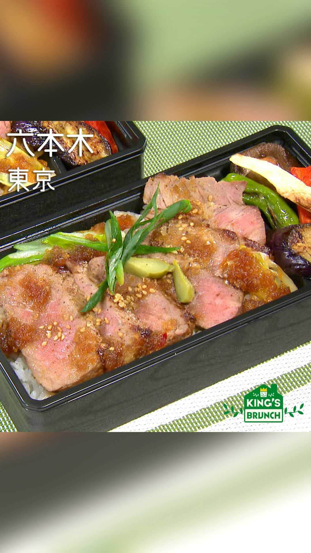 TBS「王様のブランチ」のインスタグラム