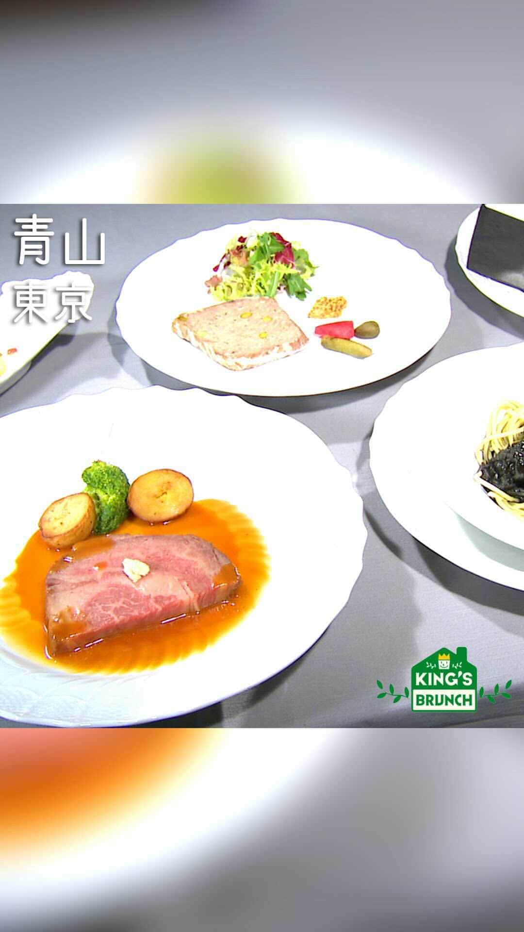 TBS「王様のブランチ」のインスタグラム
