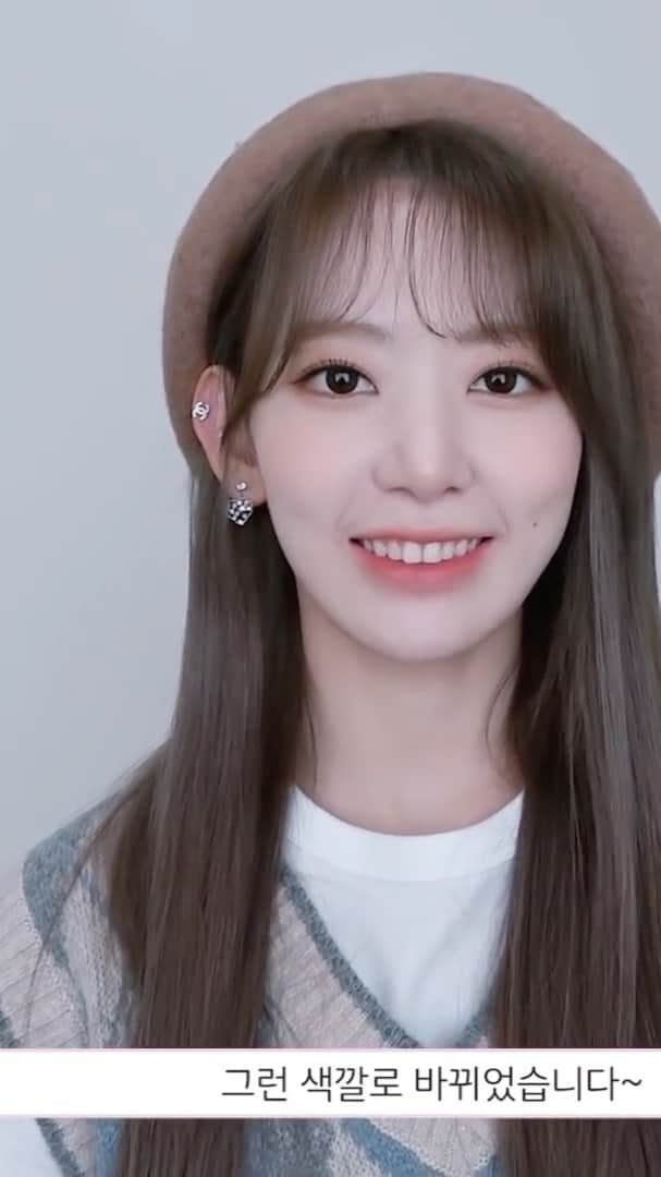 のインスタグラム：「… #akb48 #hkt48  #IZONE #아이즈원 #アイズワン  #sakura #宮脇咲良 #미야와키사쿠라 #さくら #nako #矢吹奈子 #야부키나코 #なこ #hitomi #本田仁美 #혼다히토미 #ひぃちゃん #ENOZICam」