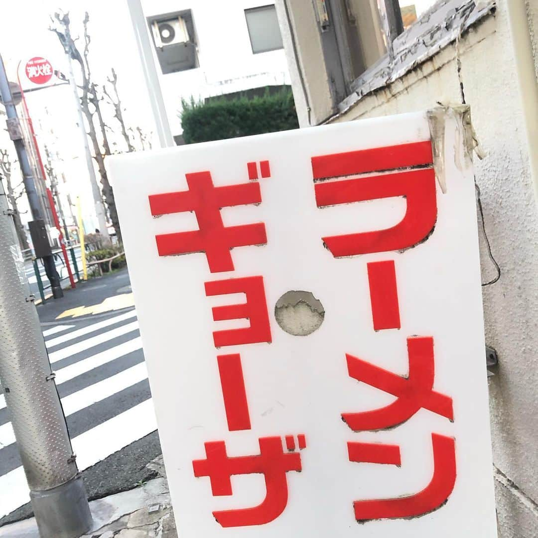 橋本塁さんのインスタグラム写真 - (橋本塁Instagram)「おはようございます！ 朝ラン10km終了！ 今日も晴天で走りやすかったです！ 心身ともに健康で。  #stingrun #朝ラン #玉ラン #adidas #adidasultraboost  #run #running #ランニング　#心身ともに健康に #東京 #中目黒　#365日間10kmラン　#365daysrunning」2月20日 7時52分 - ruihashimoto