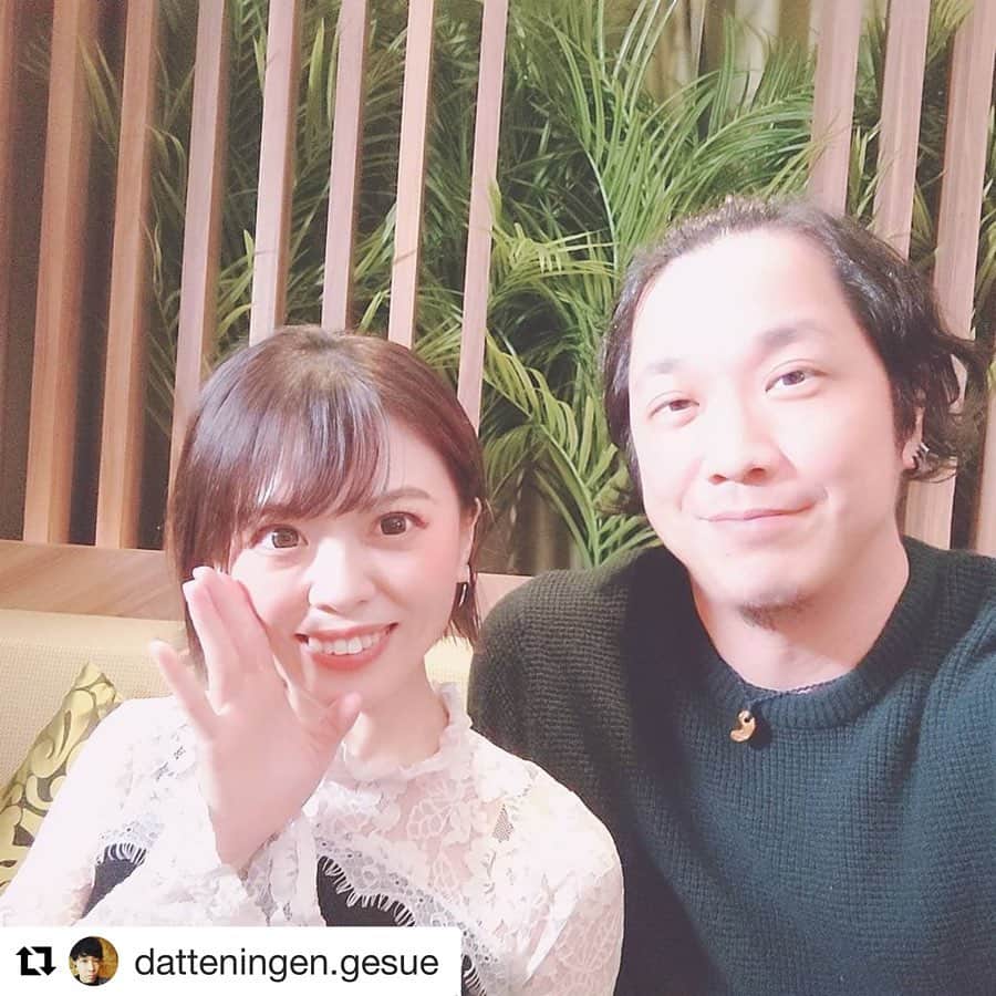 及川愛未のインスタグラム：「@hotel_rex_akasakatokyo さんで動画撮影でした。くわしくはゲス江さんの Instagramを見てね☘ なんと！撮影場所の豪華スイートルームに宿泊させてもらったよ🛍動画も後日お楽しみに☺︎ #Repost @datteningen.gesue with @get_repost ・・・ 昨日は、チャンネル初のホテルで撮影📹️  普段とは全然違う感じの動画になったんじゃないかなぁ✨  出演してくれたのは、及川愛未ちゃん😍💕 モデルさんだけあって、カッコ良くて、でも女性らしい素敵なポージングを沢山披露してくれました❤️  しかも！ 今回は、今までにはないプレゼント企画も！  動画公開を待っててくださ～い✨  #及川愛未 #youtube #youtuber好きな人と繋がりたい #ゲス江 #ホテルrex赤坂 #YouTuber #モデル #モデル撮影 #グラビア #グラビアアイドル #グラビアモデル #グラビア撮影」