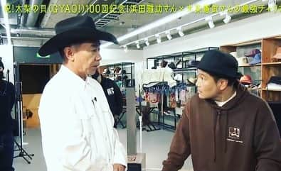 遠藤章造のインスタグラム