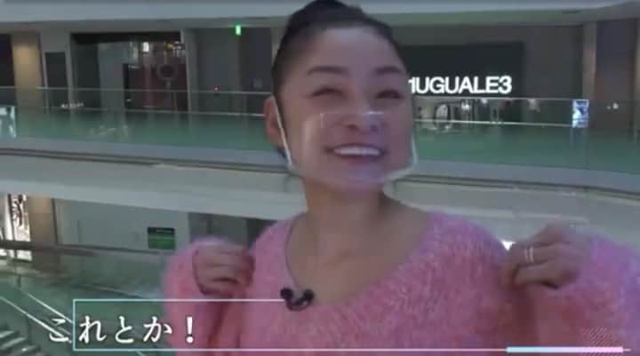 シトウレイのインスタグラム