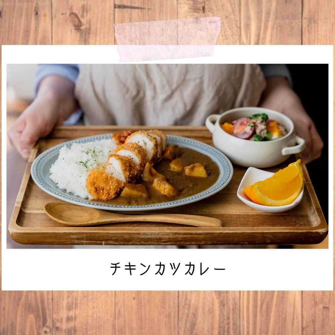 Party Kitchenのインスタグラム：「こんにちは、めぐみんです( ^ω^ )⭐ 今日はカレーです♪ チキンカツを柔らかく仕上げる方法を紹介してます！ 参考になれば嬉しいです🌻 カレーのトッピングには何をのせますか？？ カレーっていろんな作り方があるし 奥が深いですよねー！  詳しいレシピはYouTubeで紹介しています🍛 実際に作って下さったときは #partykitchen のタグで、ぜひ教えてください🎉  #パーティーキッチン  #チキンカツ #カレーライス #カレー #カレーレシピ #レシピ #クッキング #レシピ動画 #料理動画 #おいしい #おうちごはん #料理好きな人と繋がりたい #curry #curryresipe #chickencutlet #cutlet  #chickencurry #japaneserecipes #yummy #yummyfood #foodie #japanesefood #foodstagram #foodpic #foodphoto」