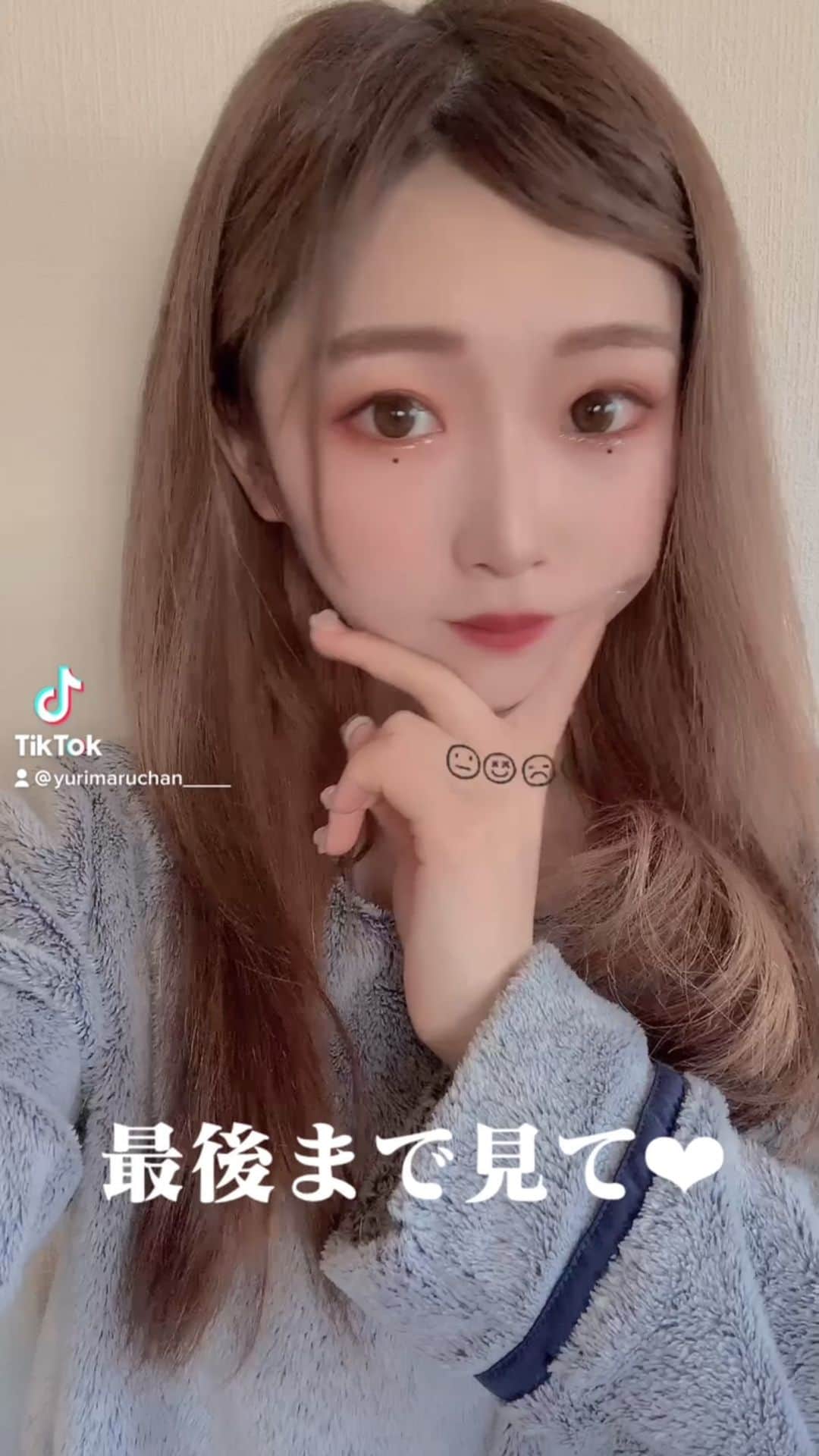 平野友里（ゆり丸）のインスタグラム：「最後まで見てね🍥❤︎///  #tiktok #変身 #ニューヘアー  #ロングヘア #ボブアレンジ  #ボブヘアー #ゆり丸 #アイドル」