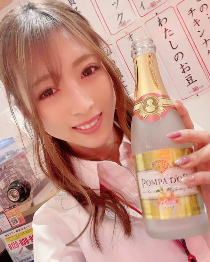 宇野栞菜（阿部栞菜）のインスタグラム