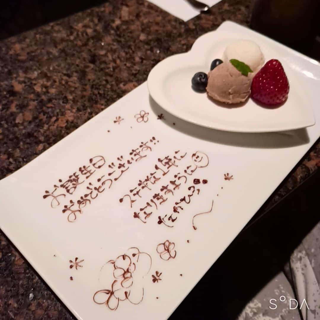 松本隆博のインスタグラム：「。 わーー！ーい(*Ü*)」