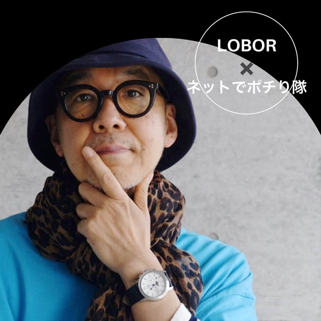 Lobor Japan ￥のインスタグラム