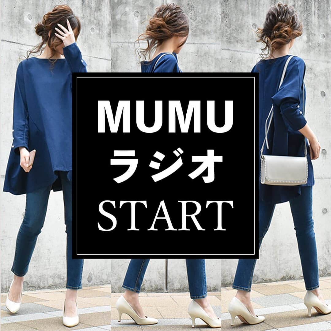 MUMUのインスタグラム