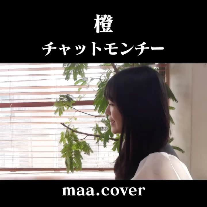 maa.のインスタグラム