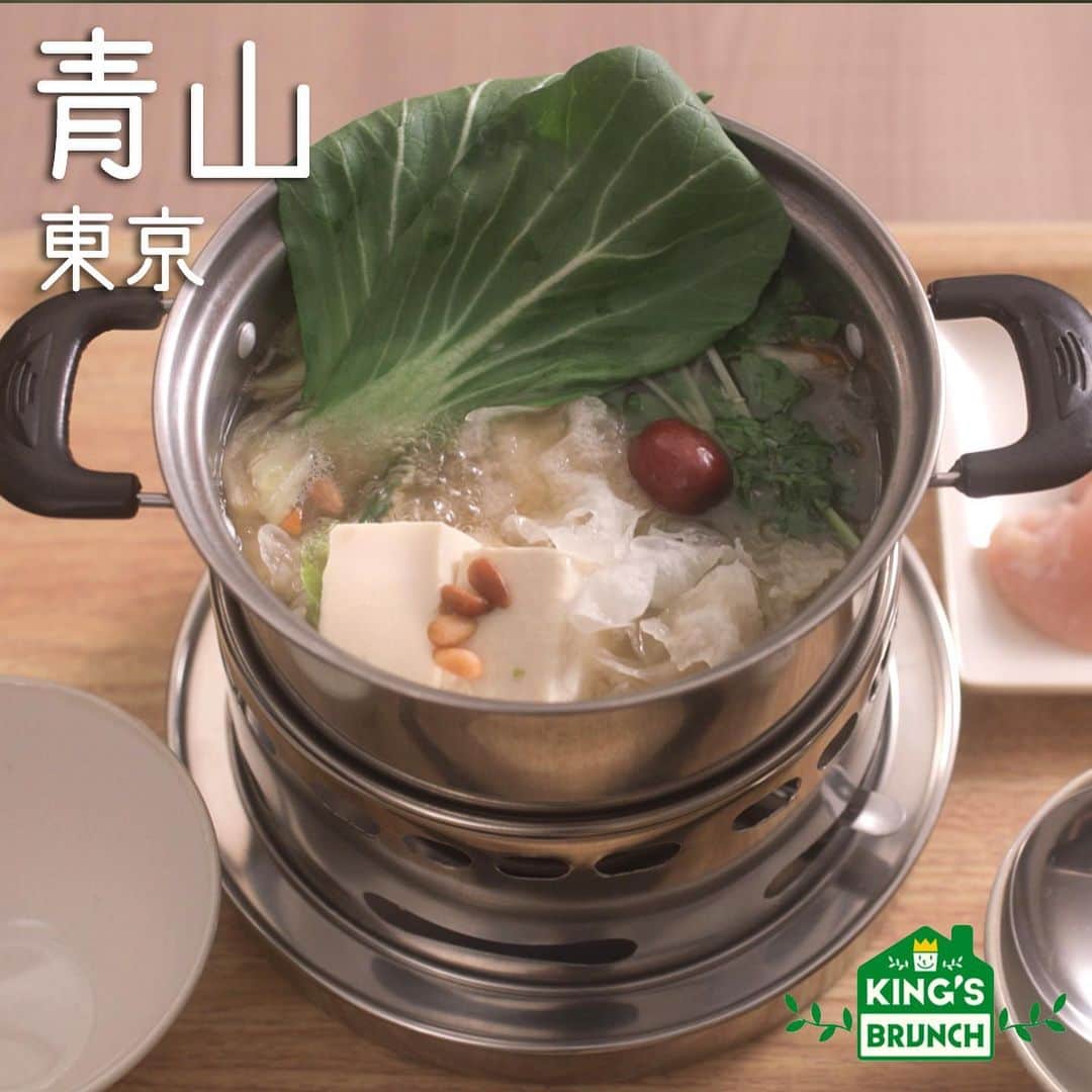 TBS「王様のブランチ」さんのインスタグラム写真 - (TBS「王様のブランチ」Instagram)「【女性は必見！ひとりでも楽しめる薬膳メニュー】  店名：薬膳レストラン　１○ZEN 青山店 商品名・商品名： 「美養スープランチ」 ￥1,650（税込）／ 「当帰葉のクリームブリュレ」￥780（税込）  ランチでは、ひとりでも楽しめる薬膳メニューがそろっております！ 薬膳鍋は、美肌に嬉しい「美養スープ」や体も温まる「デトックススープ」など！ また、薬膳のスイーツもあり罪悪感なく甘いものを楽しめます(^_-)-☆  #美養スープ　#当帰葉のクリームブリュレ　#薬膳レストラン　#薬膳　#薬膳スープ　#薬膳鍋　#薬膳スイーツ　#青山　#青山グルメ　#青山ランチ　#表参道　#表参道グルメ　#表参道ランチ #坂ノ上茜　#浅田佳子　#1人ランチ　　#おひとりさまグルメ #黙食　#10ZEN　#王様のブランチ」2月20日 13時23分 - brunch_tbs
