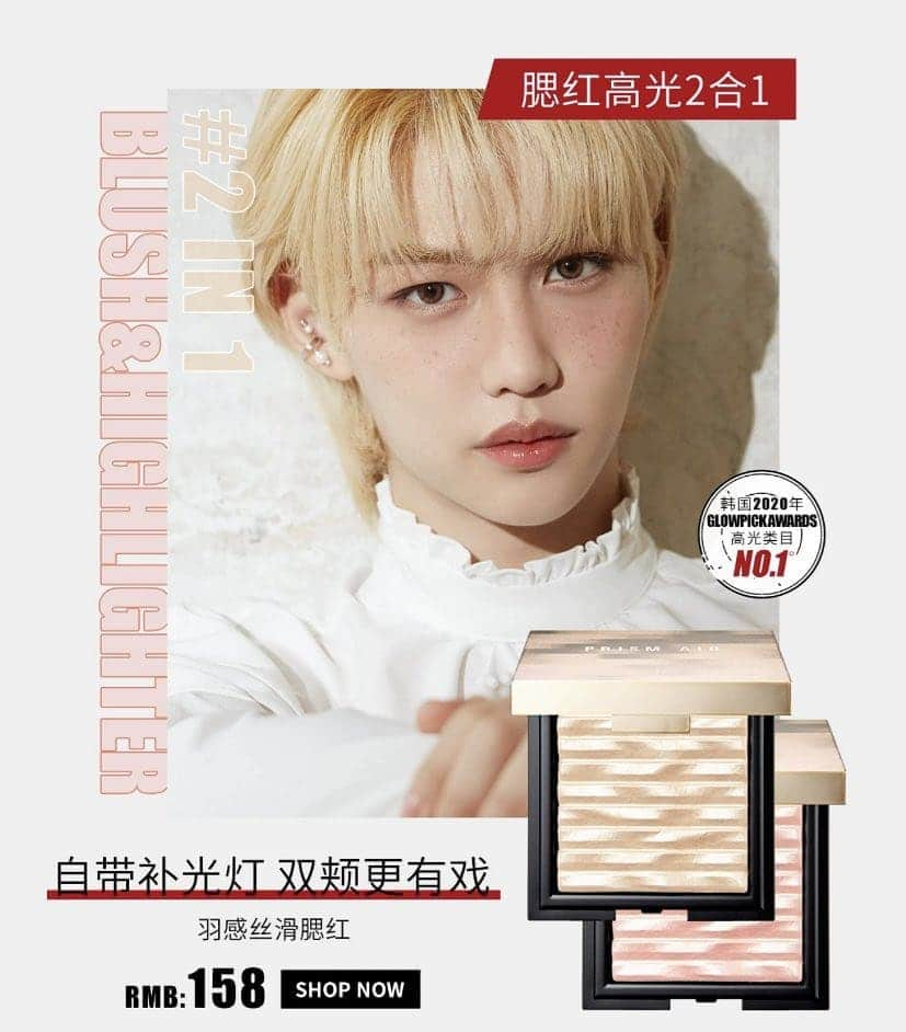 フェリックスさんのインスタグラム写真 - (フェリックスInstagram)「Clio taobao update . . cr.felixleechina #필릭스 #felix #straykidsfelix #straykids #스트레이키즈 #スキズ」2月20日 13時50分 - felix.skz