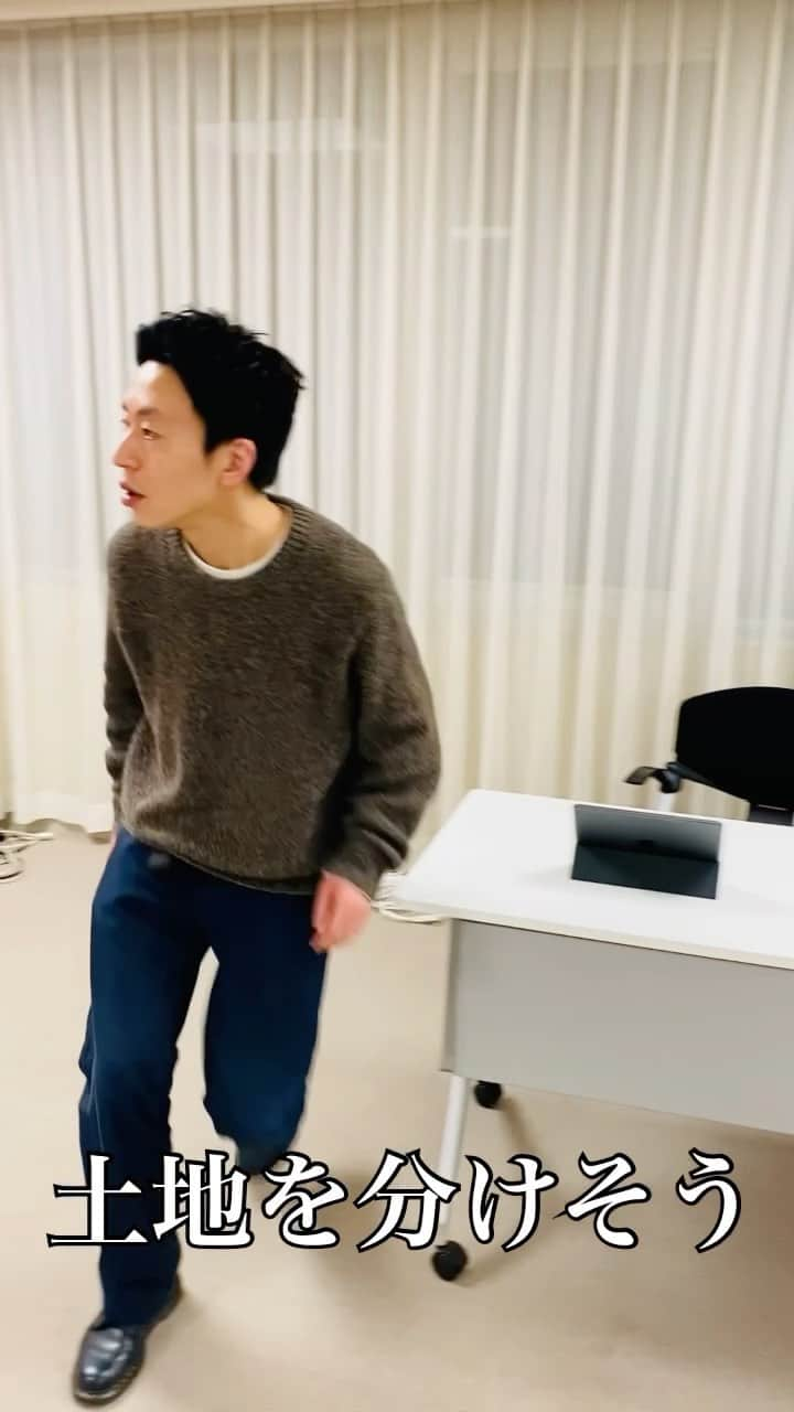 酒井孝太のインスタグラム