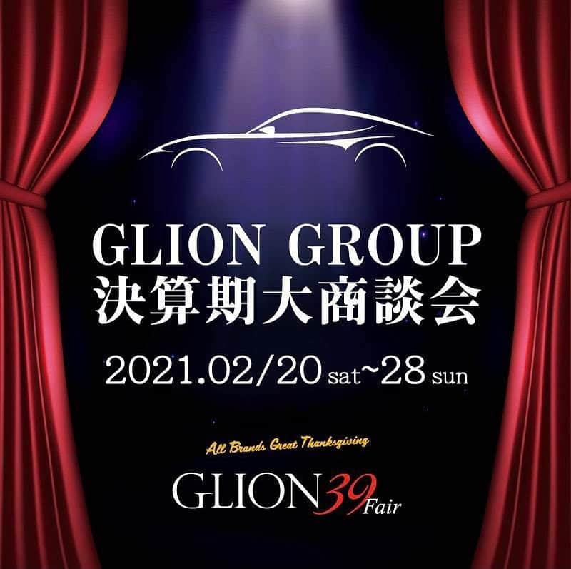 GLIONMUSEUM（ジーライオンミュージアム）のインスタグラム