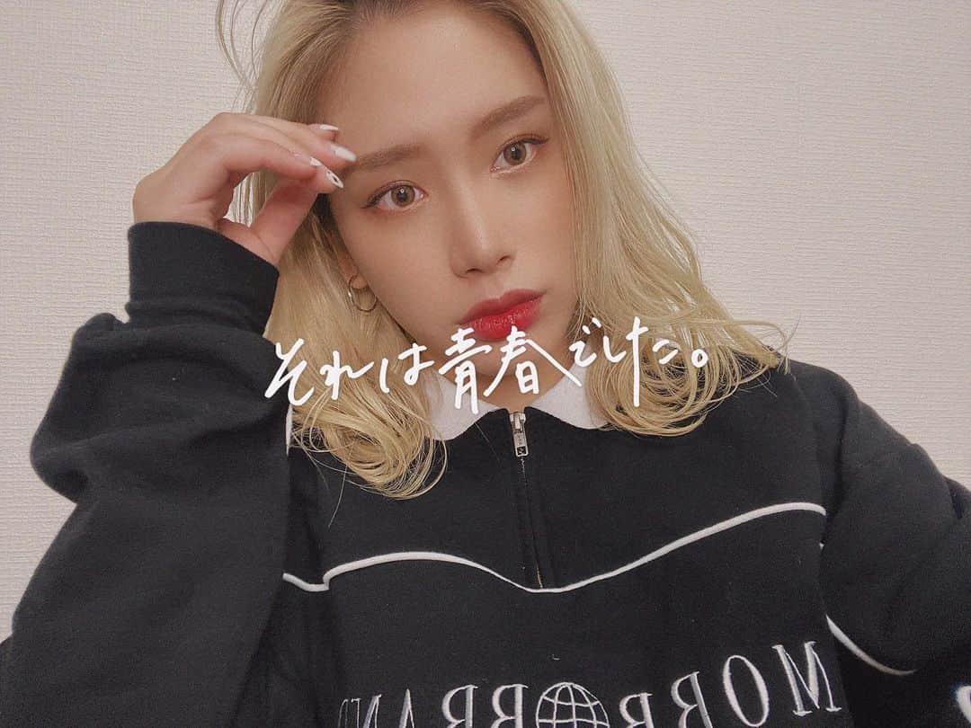 acaneのインスタグラム：「・ あなたの青春はいつですか☺️  あかねはいつでも 「今」って言えるくらい 毎日好きな人たちと過ごして 好きなものを関わって精一杯生きたいなあ。  配信中に聞かれてた カラコンは @hapakristin_jp 👀✨  クーポンコード：acane10  #カラコン #hapakristin #ハパクリスティン」