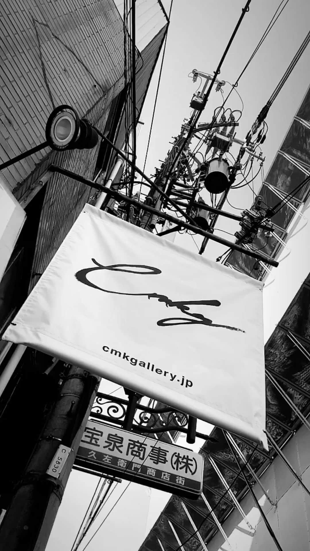 CMKgalleryのインスタグラム：「本日よりギャラリーにて展示致します、WEB販売受付は 2/22月曜日16時00分から始まります🙇」