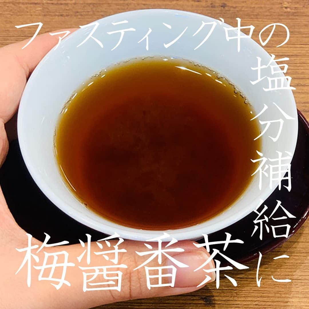 yuukousenのインスタグラム