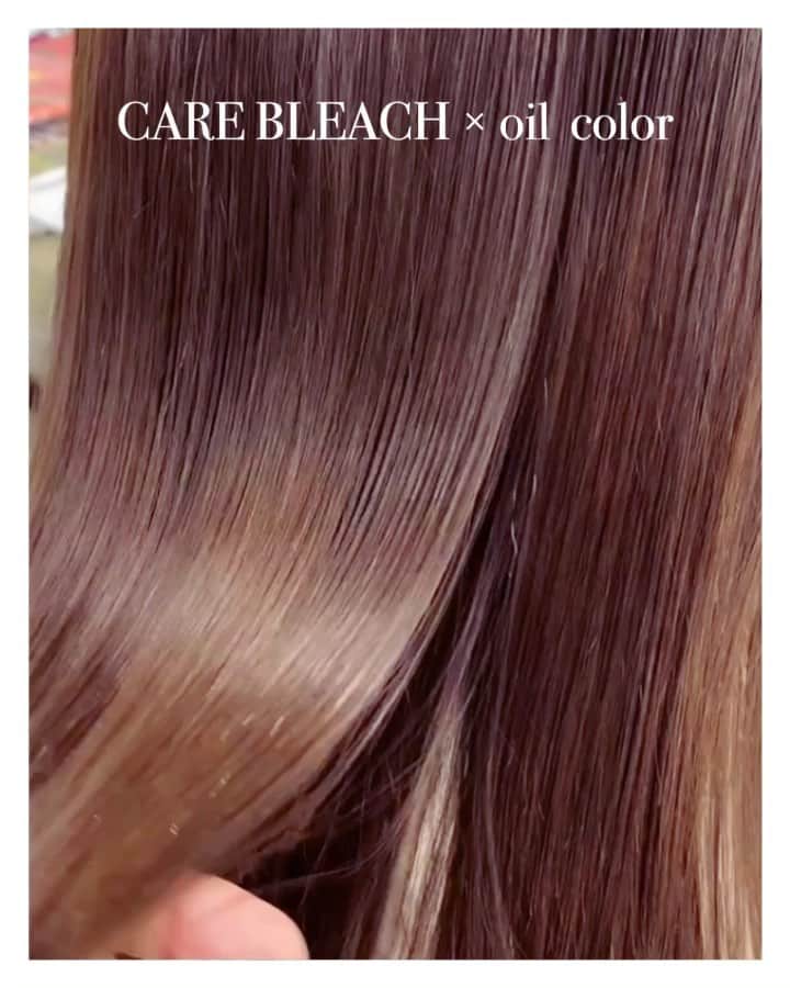 のインスタグラム：「【 color & treatment 】  ● professional treatment 髪質に合わせ タンパク質量や保湿剤を さまざまな組み合わせをし hair style + hair colorに合わせ ハリコシor柔らかさ等をコントロールし お客様の悩みを解決致します。  ※ご予約はTOPURL又はTELにてお待ちしています。 ※NETでのご予約はお得なクーポンもございます。  @bloc_japon  #オイルカラー #oilcolor  #bloc #blocjapon #treatment  #bloc_treatment  #carepro #ケラスターゼ #kerastase  #トリートメント #ケアプロ #denphalae」