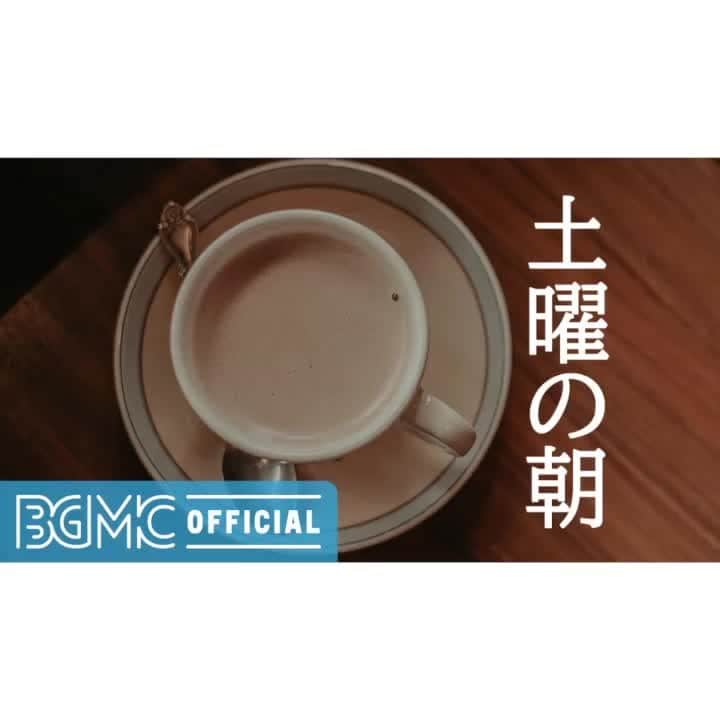 Cafe Music BGM channelのインスタグラム
