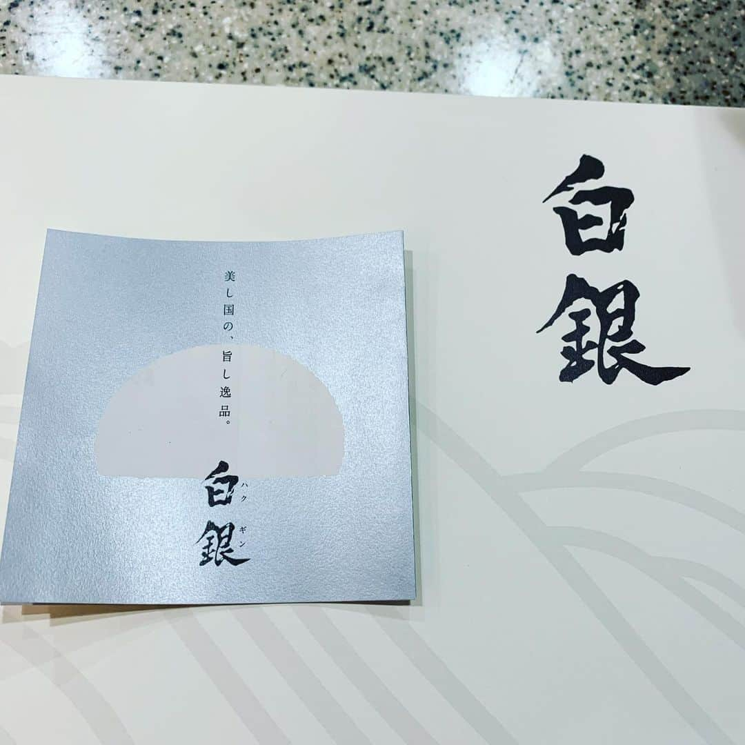 金村義明さんのインスタグラム写真 - (金村義明Instagram)「自宅戻ってCS三昧！ 丸長のつけそば！ 山口県の奥さんの従姉妹から 防府市の高級蒲鉾　白銀！ 感謝です」2月20日 17時45分 - yoshiaki_kanemura