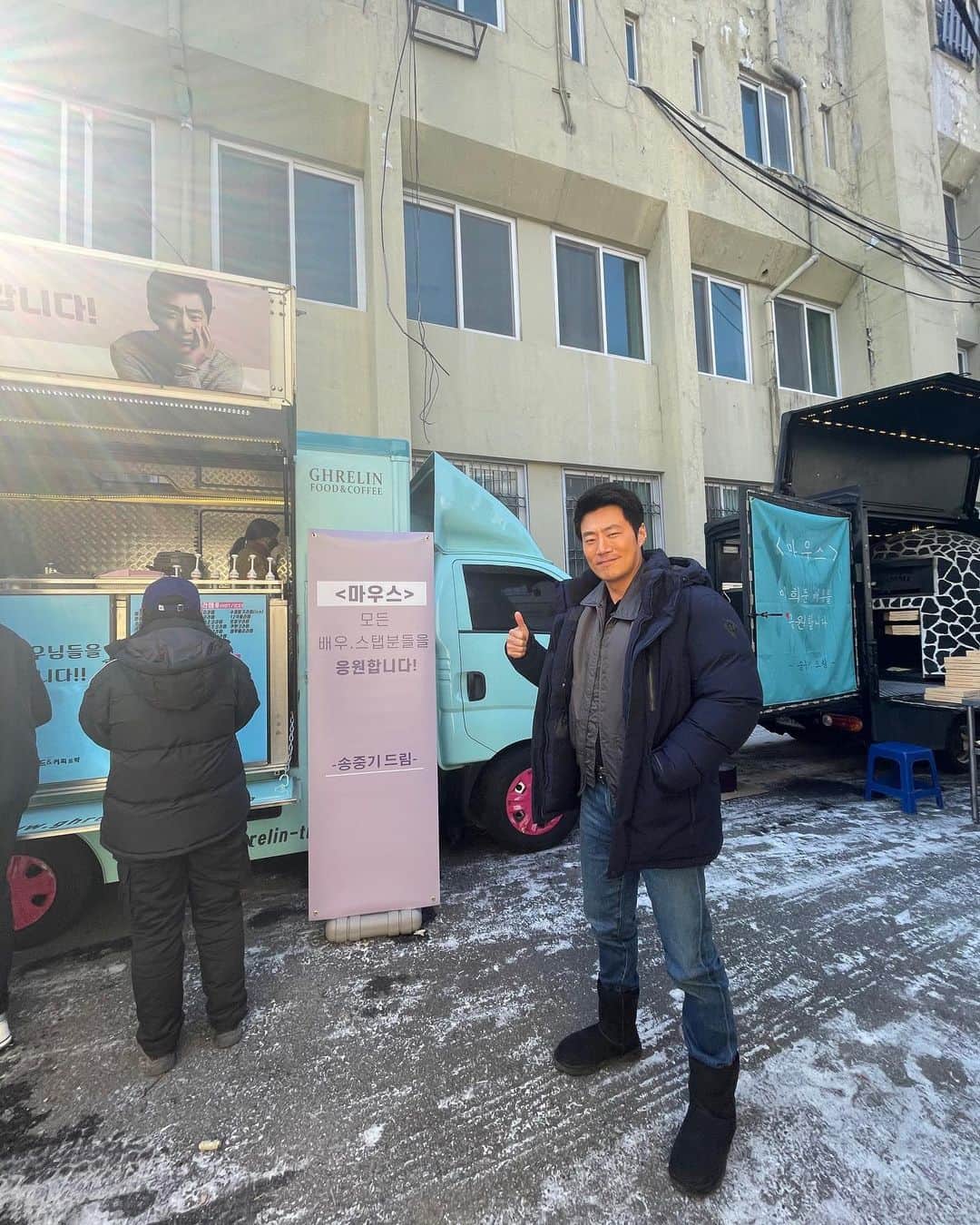 イ・ヒジュンのインスタグラム：「통큰 중기 두대씩이나 고마워 중기야  #드라마마우스 #마우스」