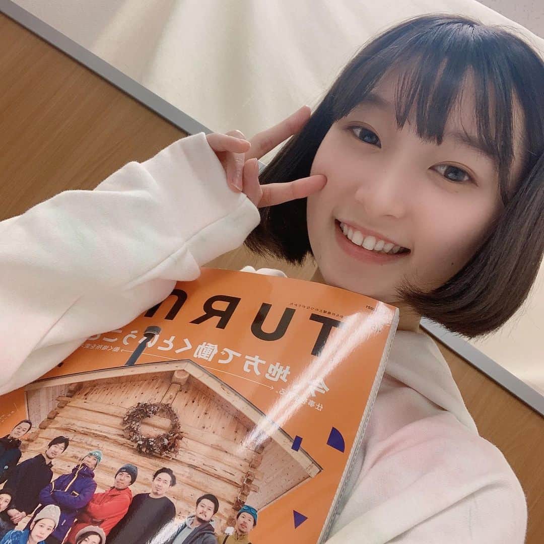 宮本佳林のインスタグラム